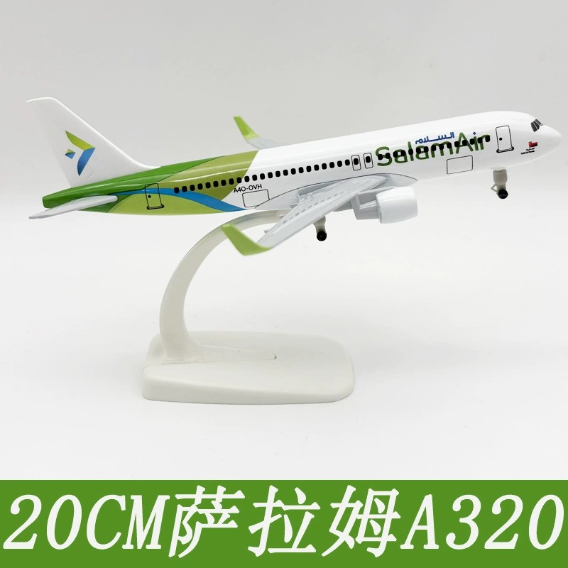 Model Kit Airplane - 20cm A320 Salam Diecast Metal Airplane
