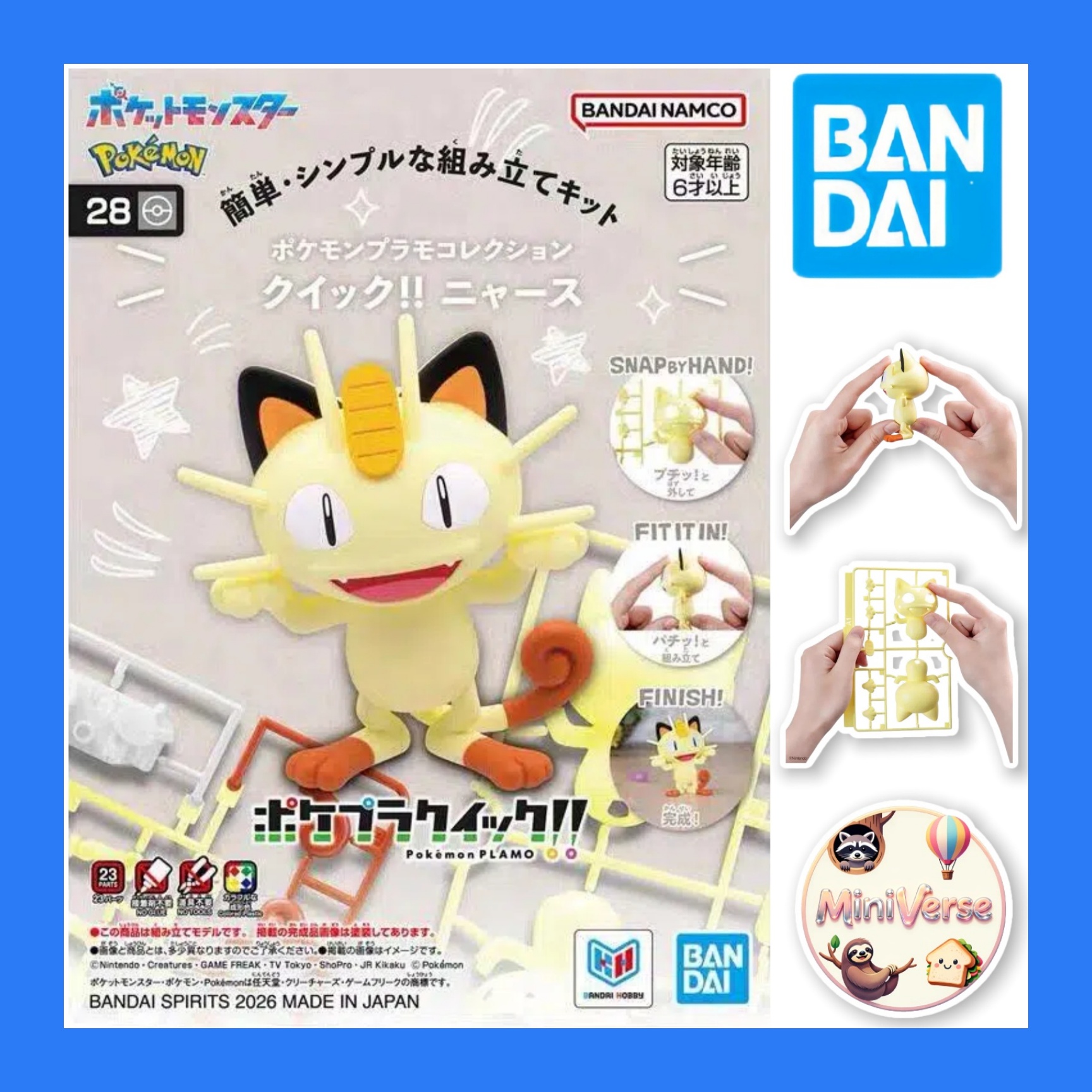 Model Kit Quick Pokemon - Bandai In Stock Pokemon Meowth Plastic