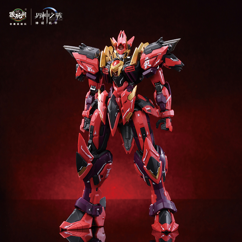 Model Kit Yandi - Cang-Toys Battle Of The World Gods