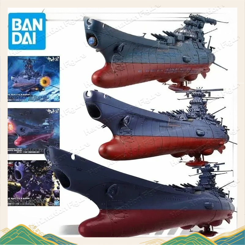 Model Kit Yamato Space - Bandai Original MODEL KIT Space Battleship