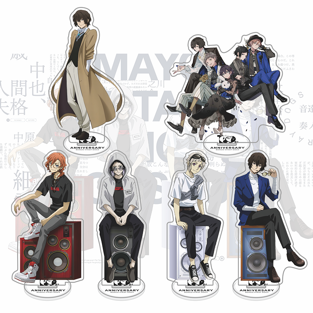 Model Kit Kotobukiya - Bungo Stray Dogs 10th Anniversary Acrylic