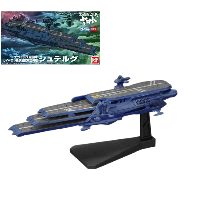Model Kit Yamato Space - Genuine Bandai Space Battleship Yamato 2199
