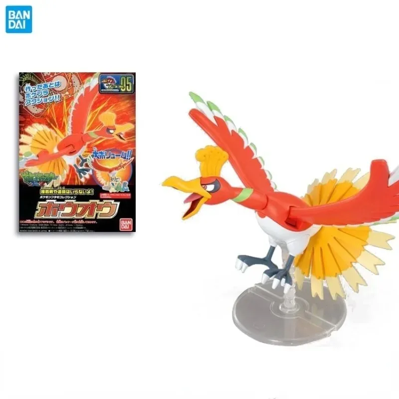 Model Kit Quick Pokemon - Anime Original Bandai Pokemon Figures Ho
