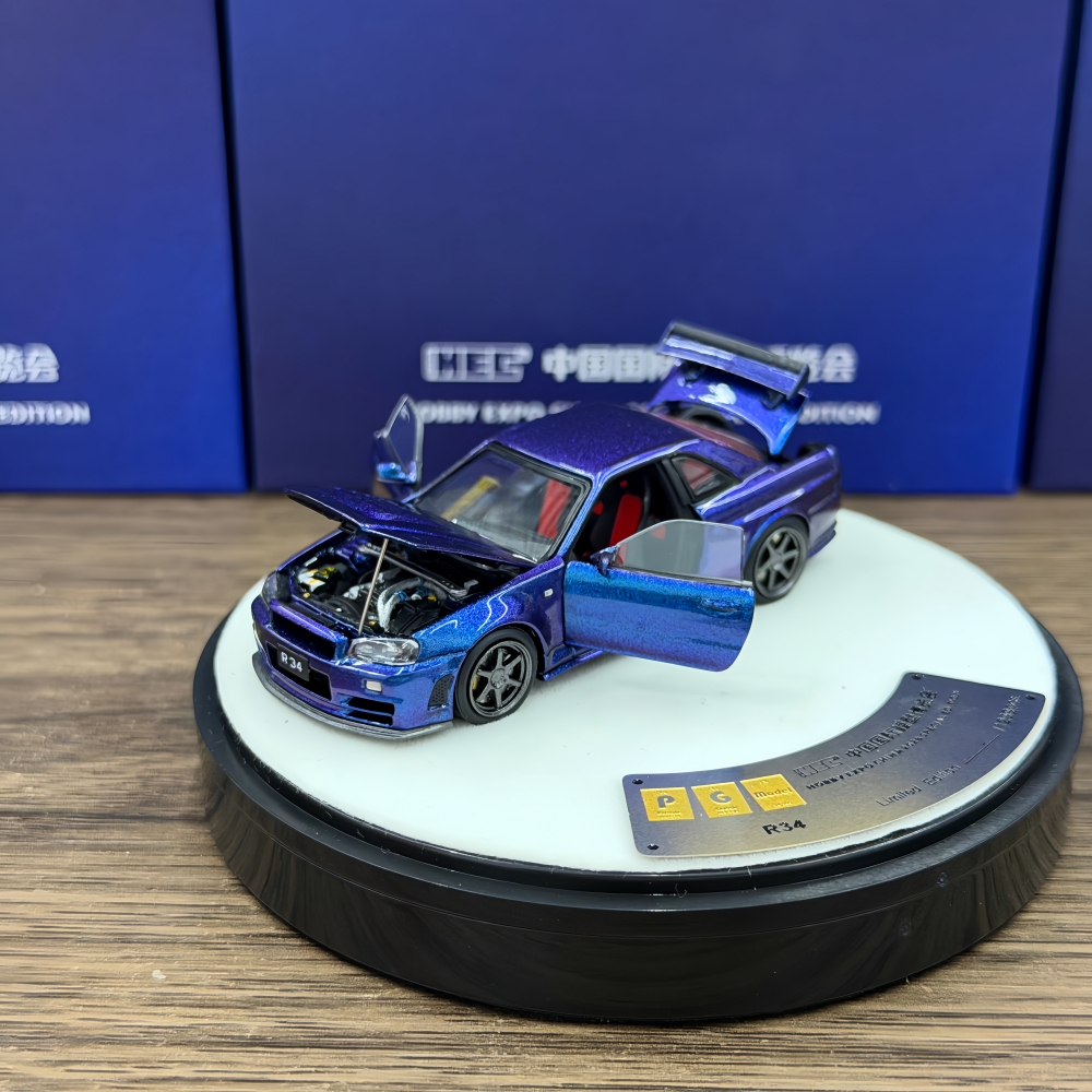 Model Kit Pg - PGM 1:64 Liberty Walk GTR R34