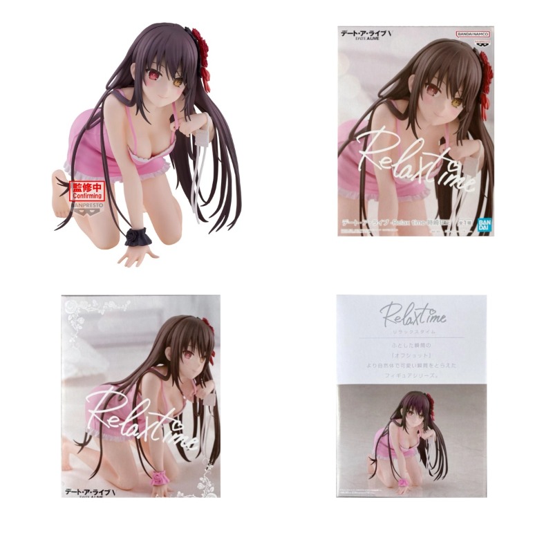 Model Kit Kotobukiya - Bandai Original Banpresto Relax Time DATE