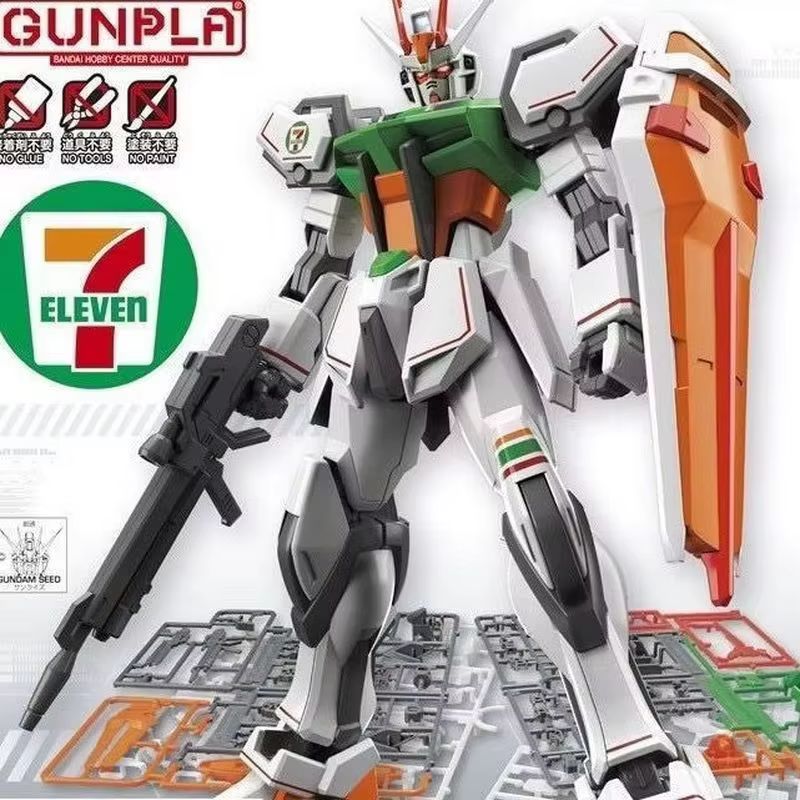 Model Kit Kotobukiya - Hg 1 144 Gat X105 Assemble