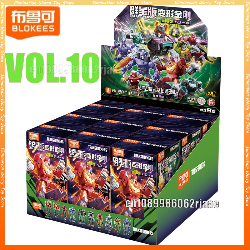Model Kit Transformers Blokees - Blokees Transformers Galaxy Version Vol.10 Wave