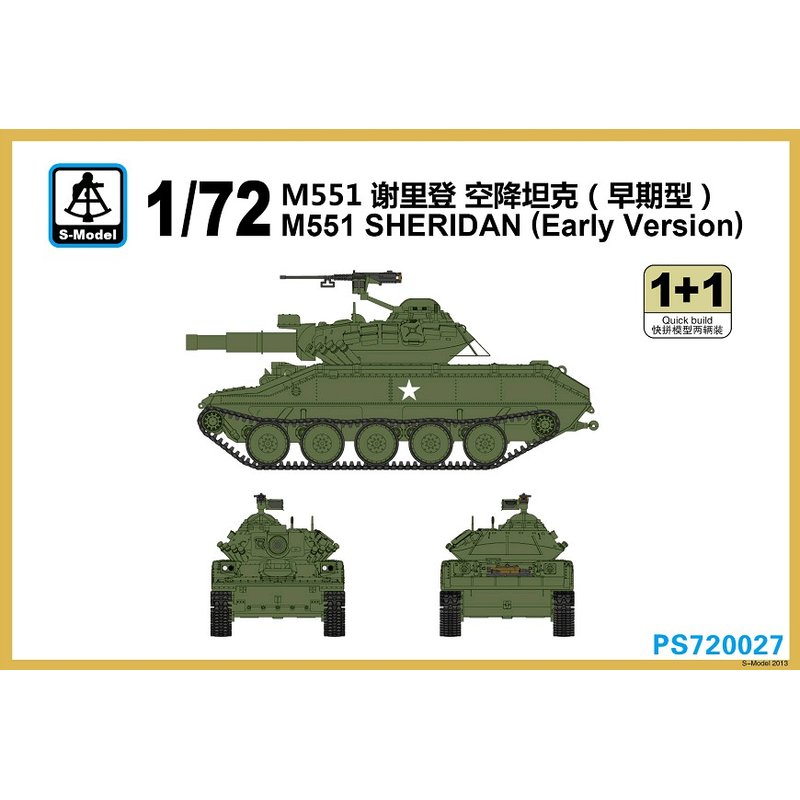 Model Kit Yamato Space - S-Model PS720027 1/72 M551 Sheridan (Early