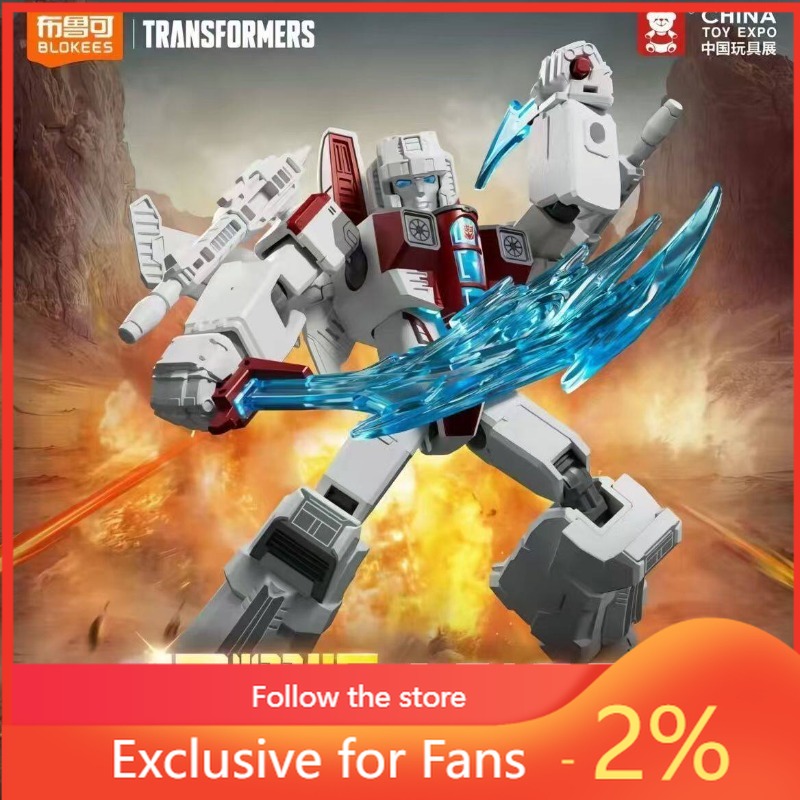 Model Kit Transformers Blokees - Original Blokees Transformers Shining Version 04