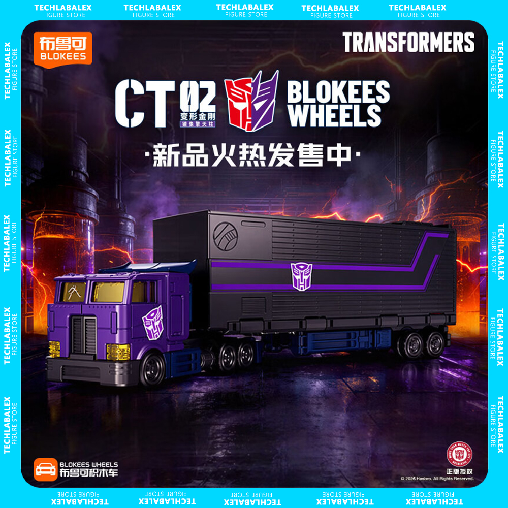 Model Kit Transformers Blokees - New Blokees Transformers Blind Box Wheels