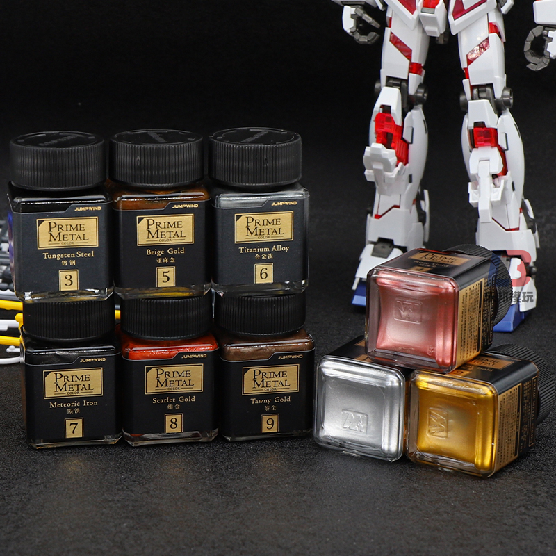 Model Kit Gunpla - Metallic Color JUMPWIND Professional Grade Coloring