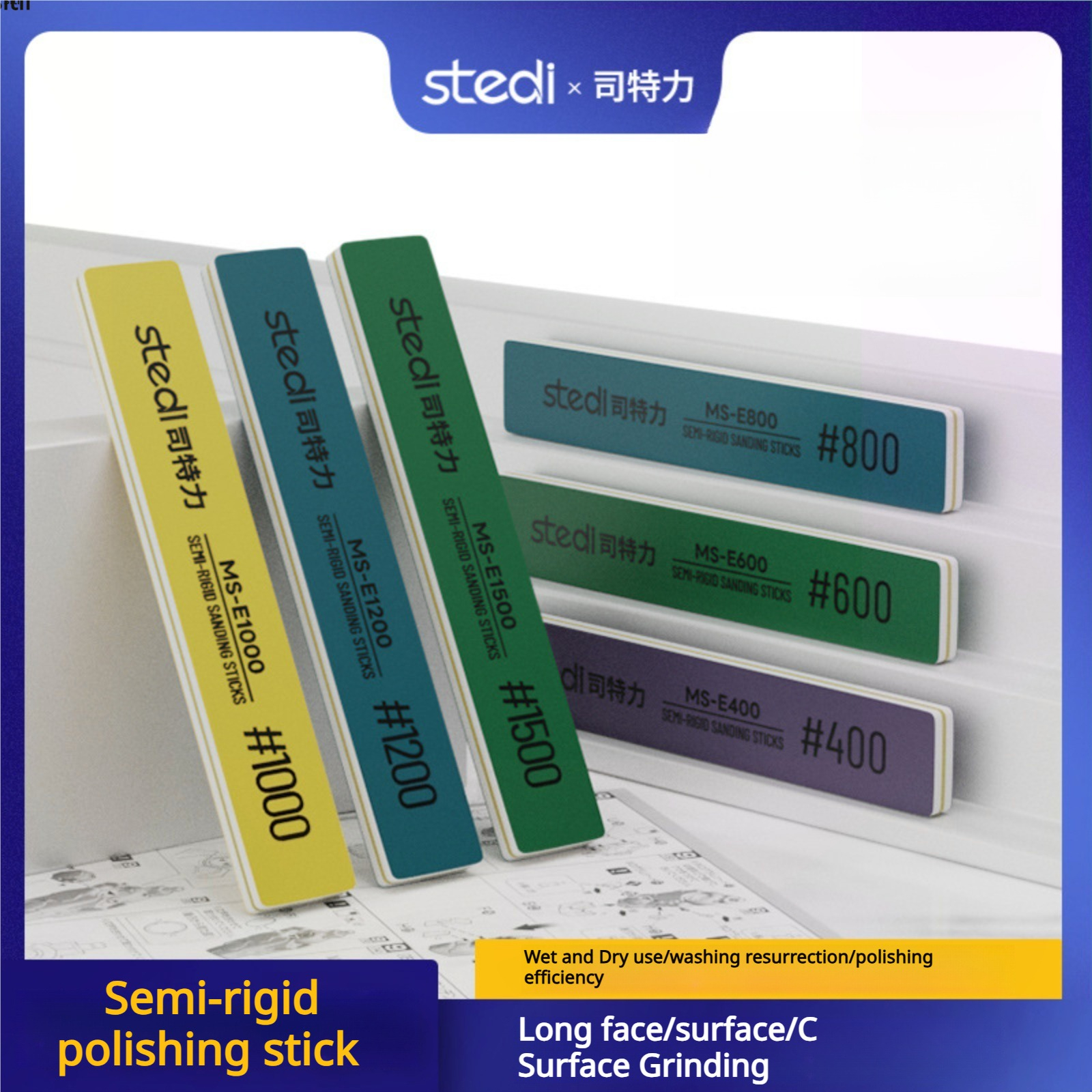 Model Kit Gunpla - Stedi MS-E1 MS-E2 Semi-Rigid Sanding Sticks