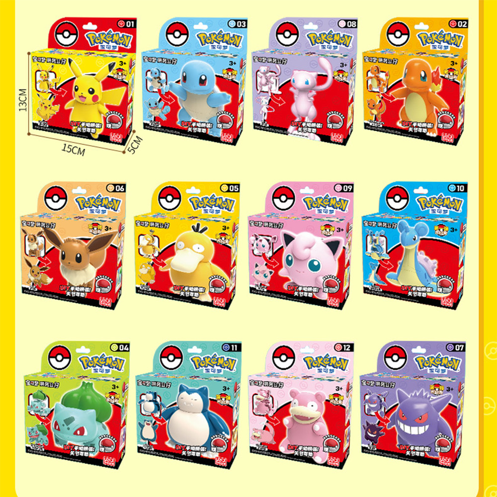 Model Kit Quick Pokemon - Genuine Anime Pokemon Action Figures Toys