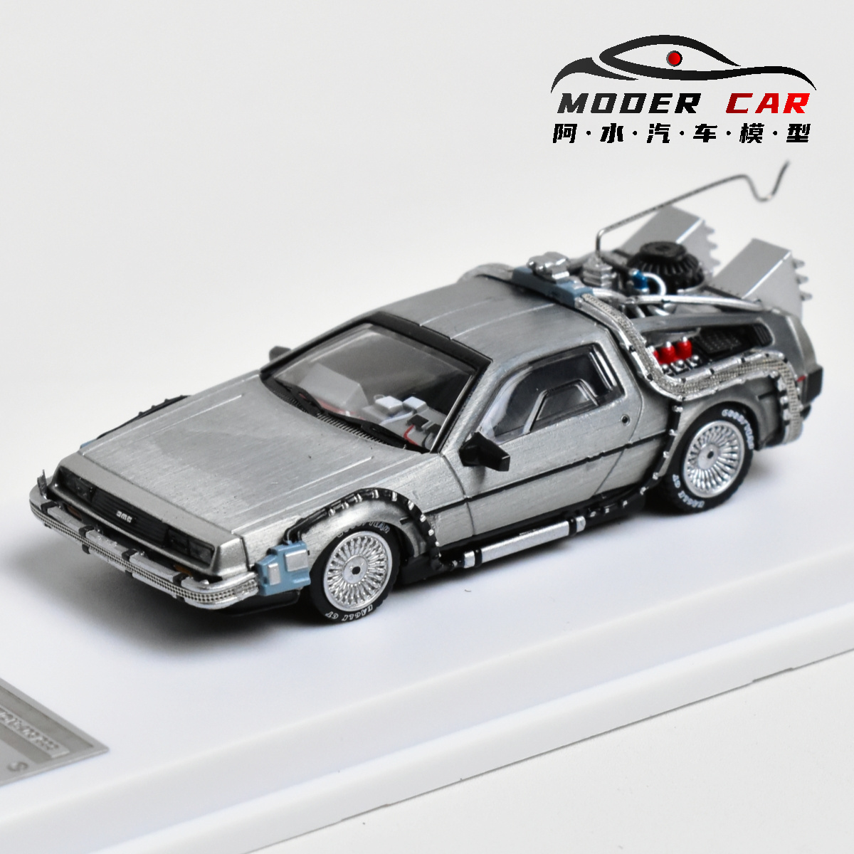 Model Kit Pg - MJ 1:64 back to the future