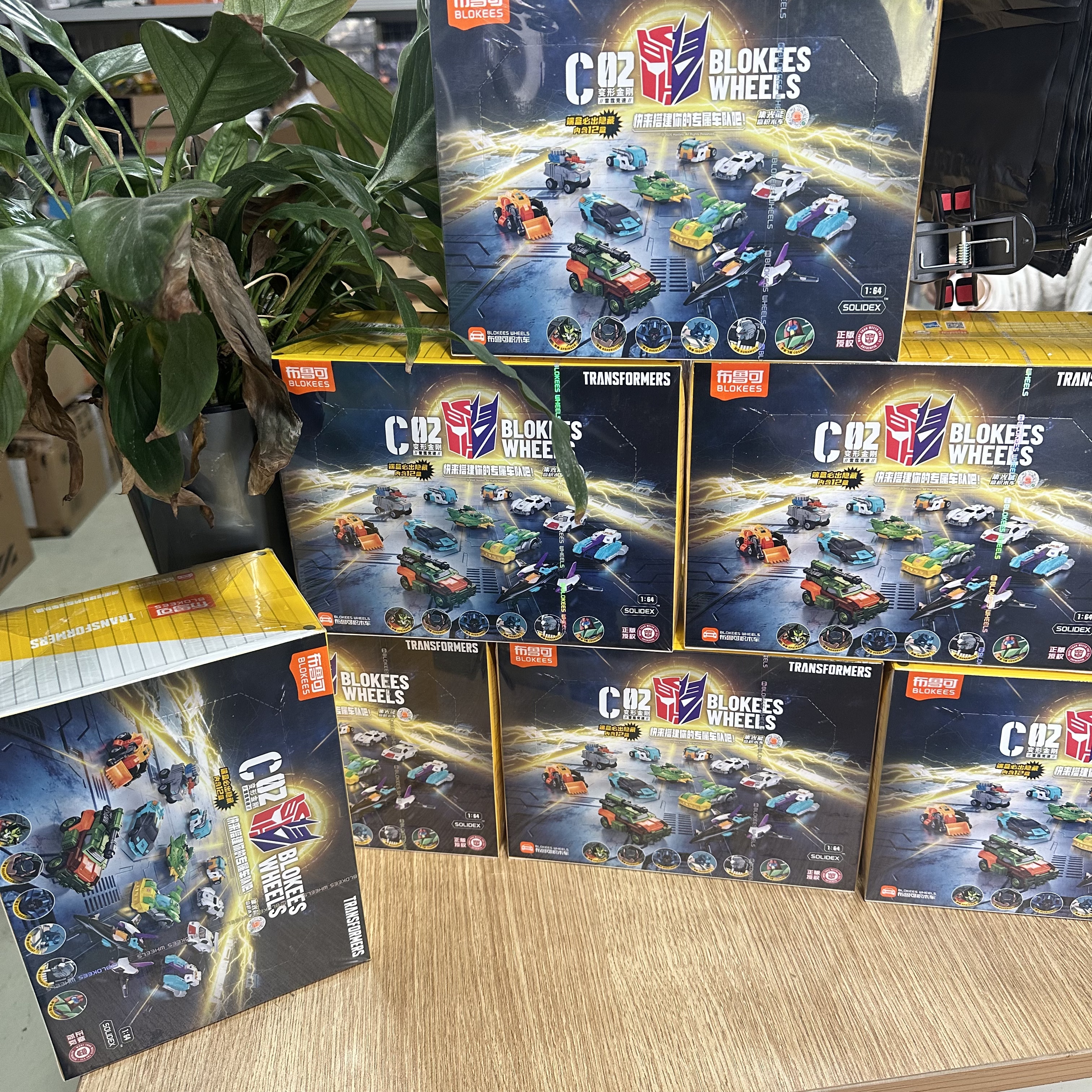 Transformers C02 Wreck & Rule  - Model Kit Transformers Blokees 评论和价格