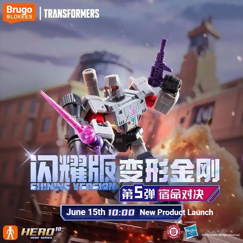 Official Blokees Transformers  - Model Kit Transformers Blokees 评论和价格