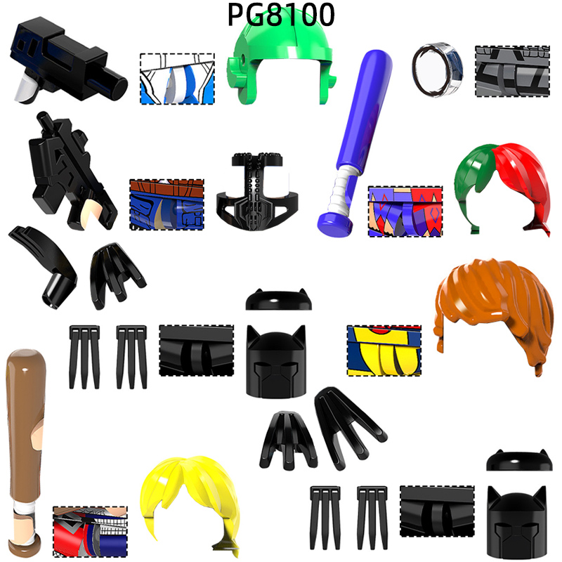 The PG8100 Weapons Pants Hair  - Model Kit Pg 评论和价格
