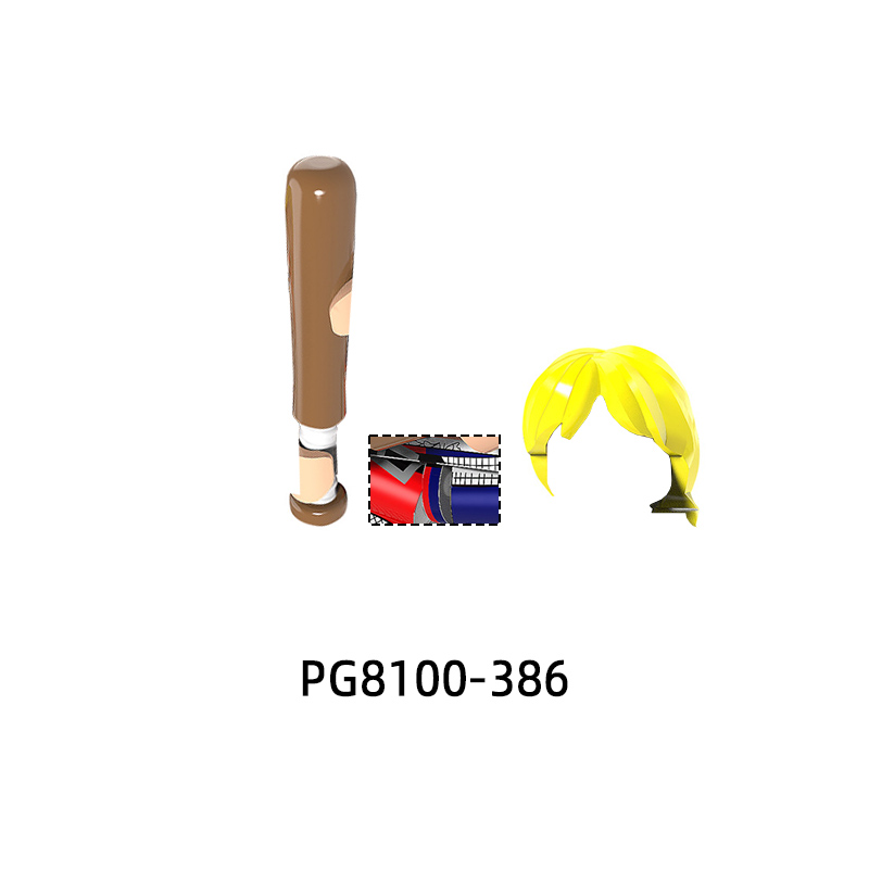 The PG8100 Weapons Pants Hair  - Model Kit Pg 评论和价格