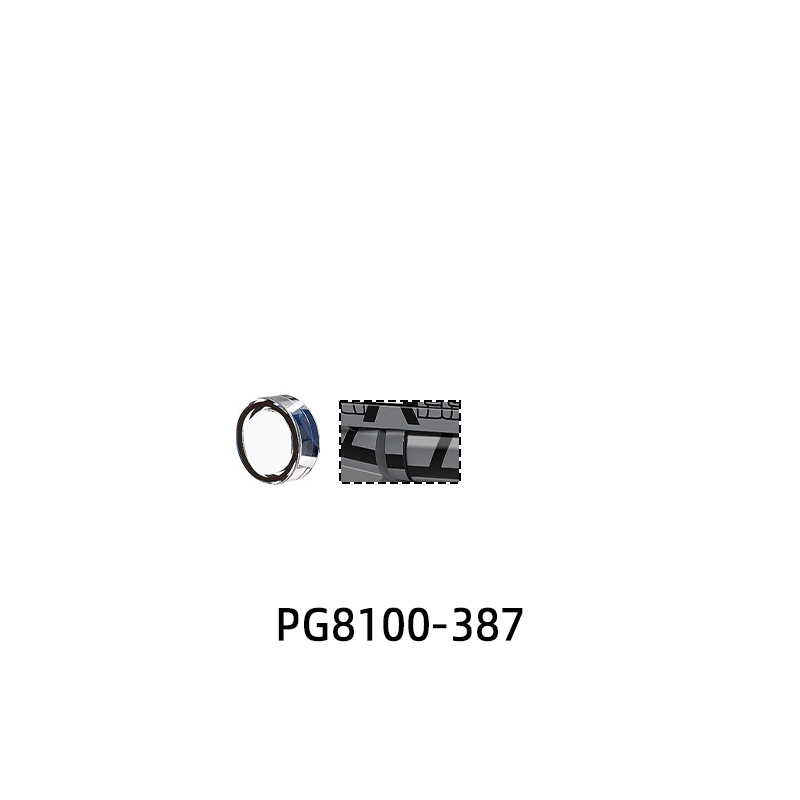 The PG8100 Weapons Pants Hair  - Model Kit Pg 评论和价格