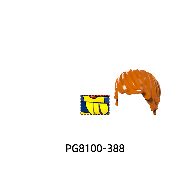 The PG8100 Weapons Pants Hair  - Model Kit Pg 评论和价格