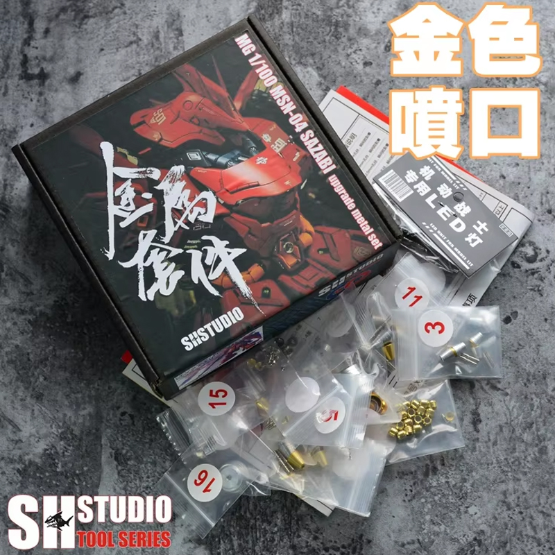 Suit For  MG 1/100 Model MSN-0 - Model Kit Pg 评论和价格
