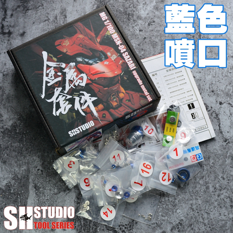 Suit For  MG 1/100 Model MSN-0 - Model Kit Pg 评论和价格