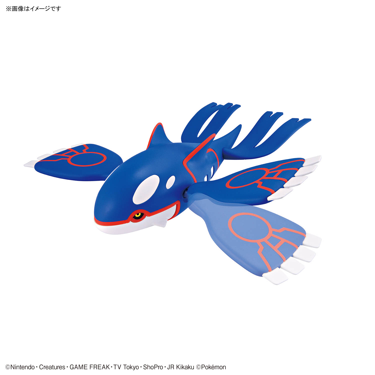 In stock Bandai Officially Lic - Model Kit Kyogre 评论和价格