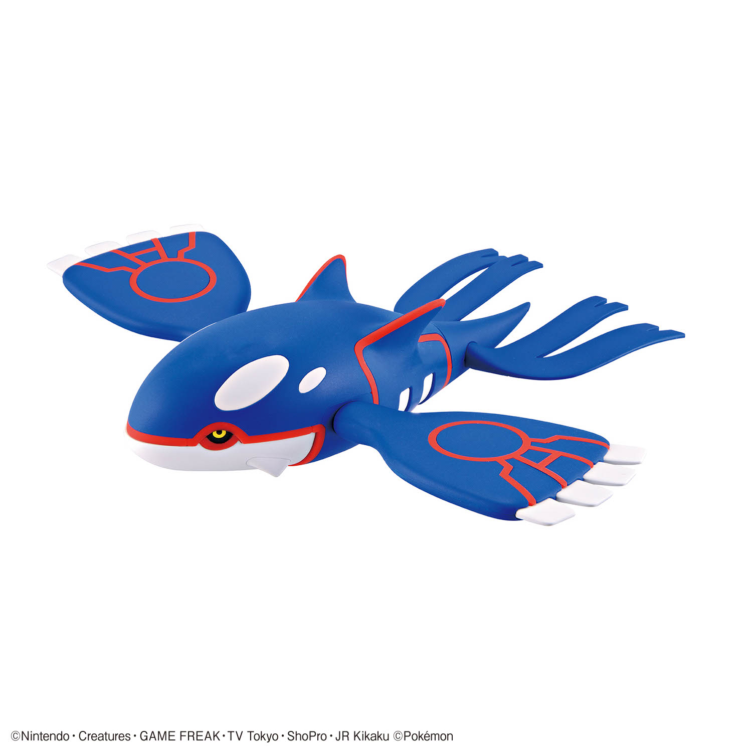 In stock Bandai Officially Lic - Model Kit Kyogre 评论和价格