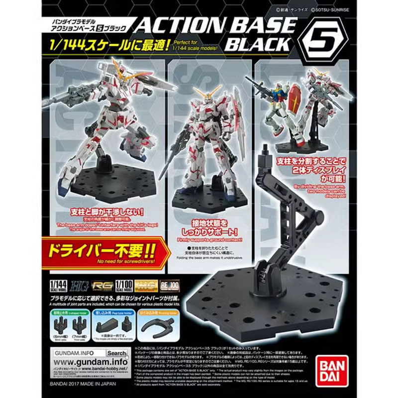 Bandai Anime Gundam HG RG 1/14 - Model Kit Pg 评论和价格