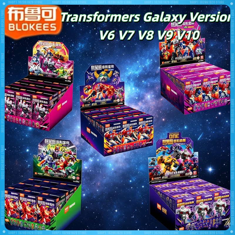 Blokees Transformers Blind Box - Model Kit Transformers Blokees 评论和价格