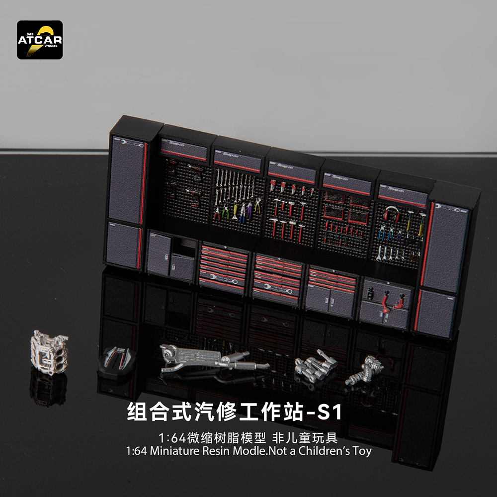 Kicarmod 1/64 Resin Garage Wor - Model Kit Resin 评论和价格