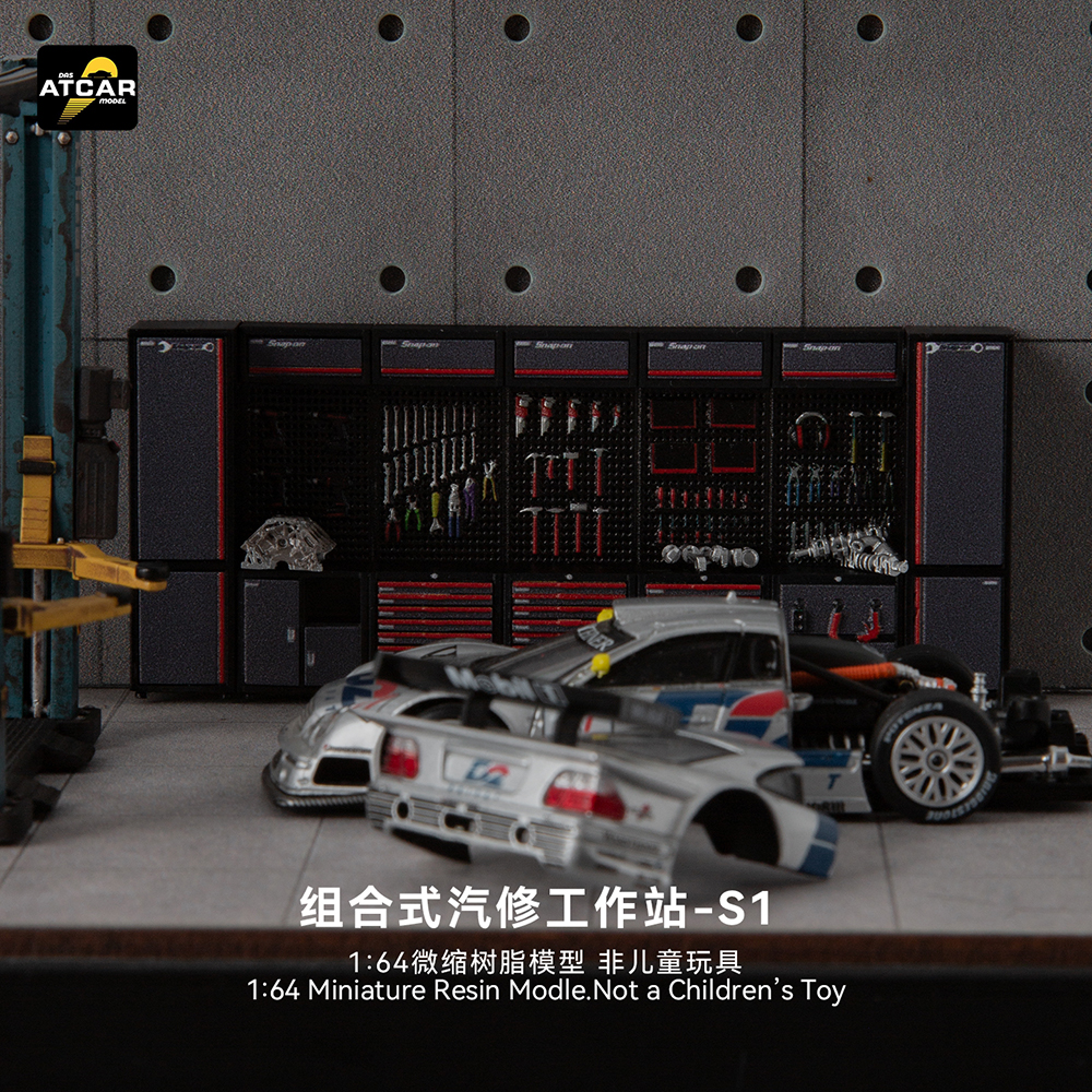 Kicarmod 1/64 Resin Garage Wor - Model Kit Resin 评论和价格