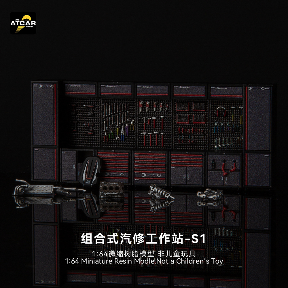 Kicarmod 1/64 Resin Garage Wor - Model Kit Resin 评论和价格