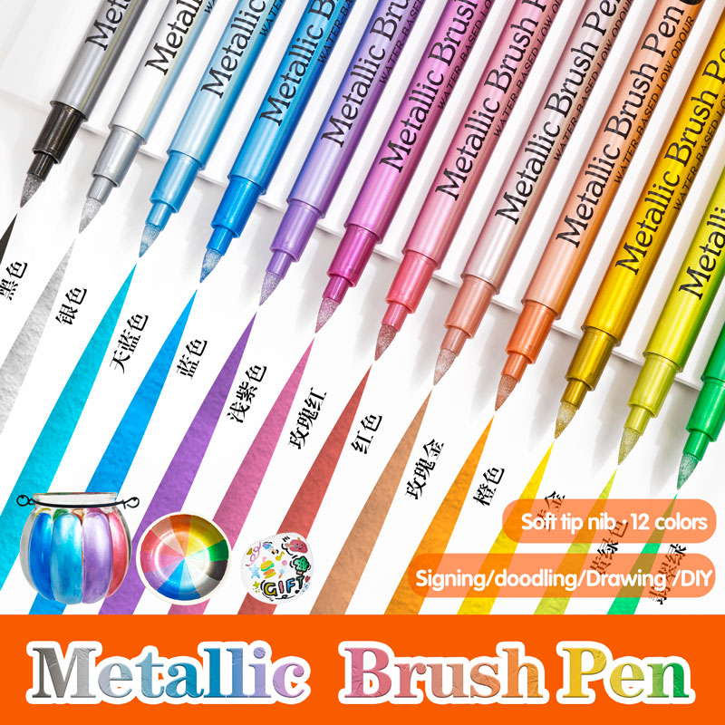 12 Colors Brush Metallic Paint - Model Kit Markers 评论和价格
