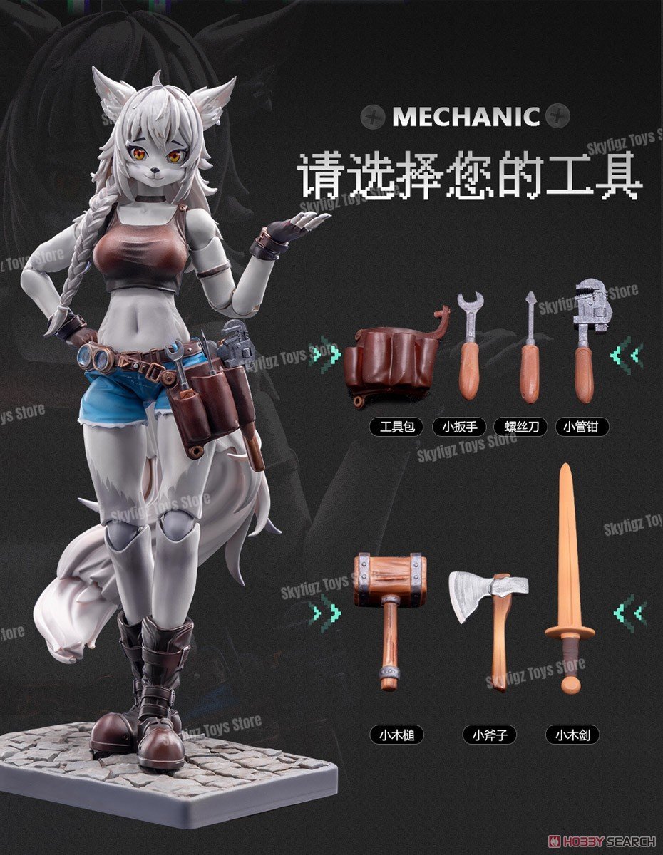 In Stock LADoTOYS Adventure Sq - Model Kit Kotobukiya 评论和价格