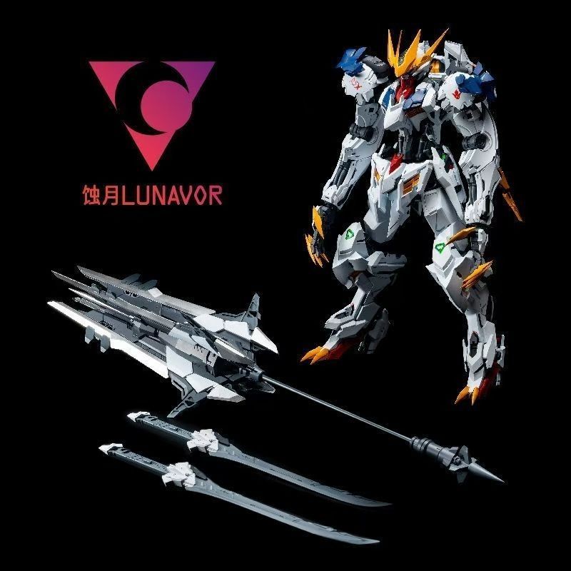 【IN STOCK】LUNAVOR MG 1/100 Wol - Model Kit Pg 评论和价格