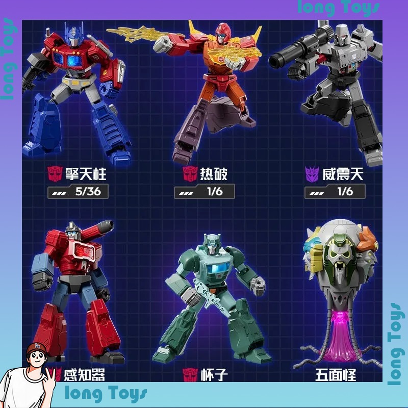 Original Blokees Transformatio - Model Kit Transformers Blokees 评论和价格