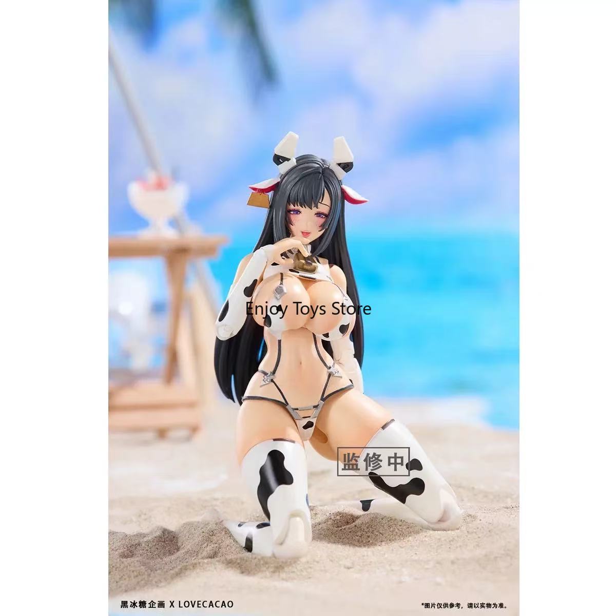 In Stock Milky White Milky Whi - Model Kit Pg 评论和价格