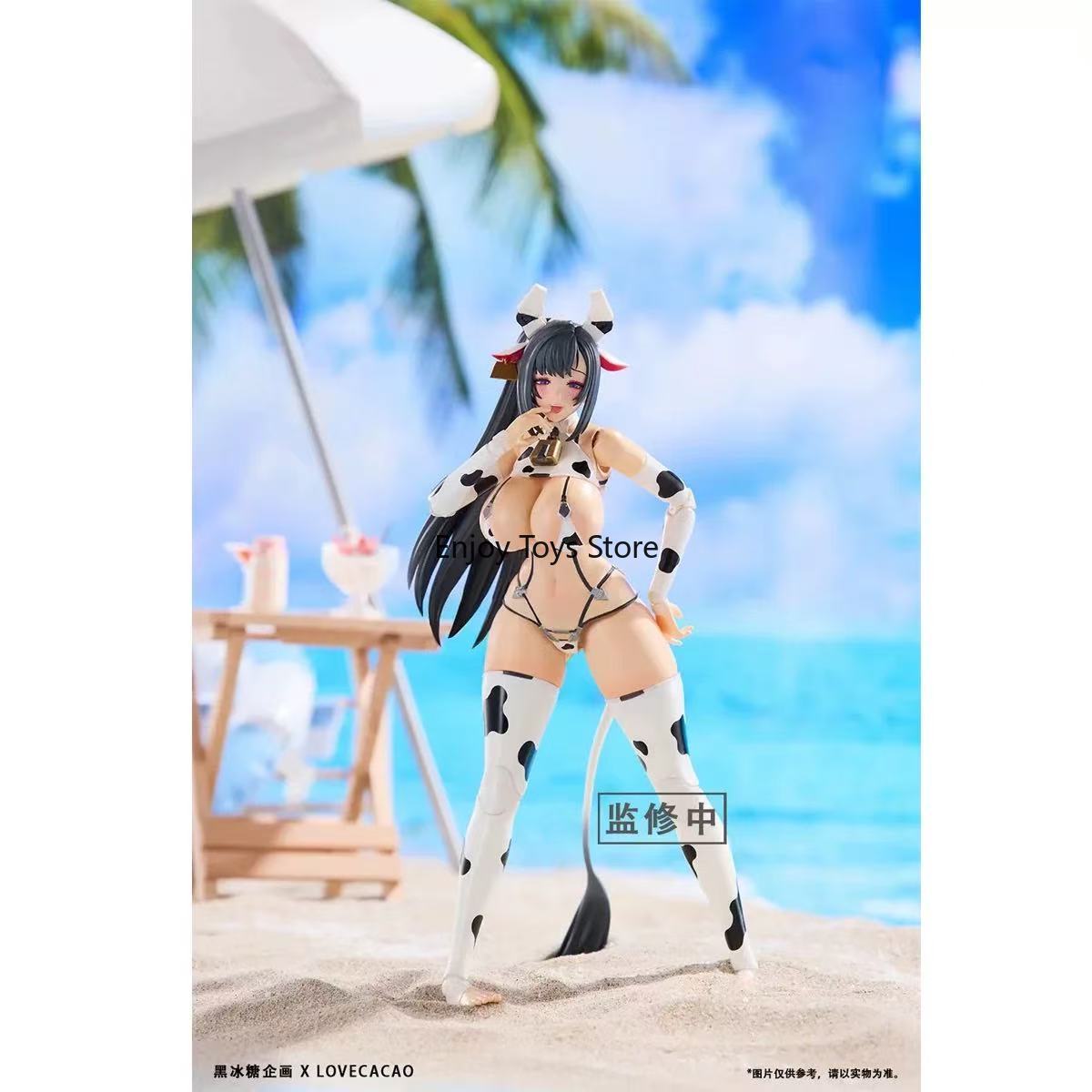 In Stock Milky White Milky Whi - Model Kit Pg 评论和价格