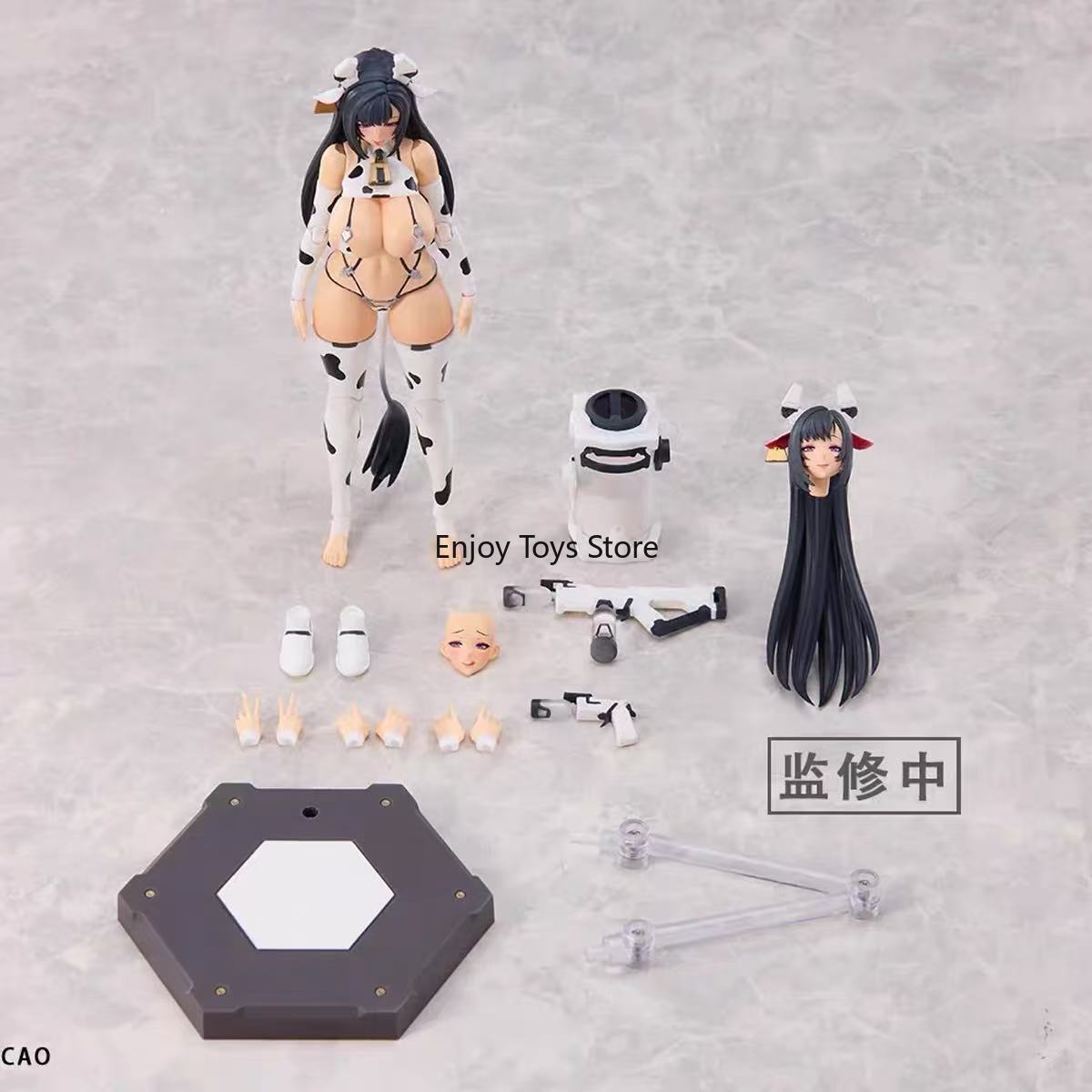 In Stock Milky White Milky Whi - Model Kit Pg 评论和价格