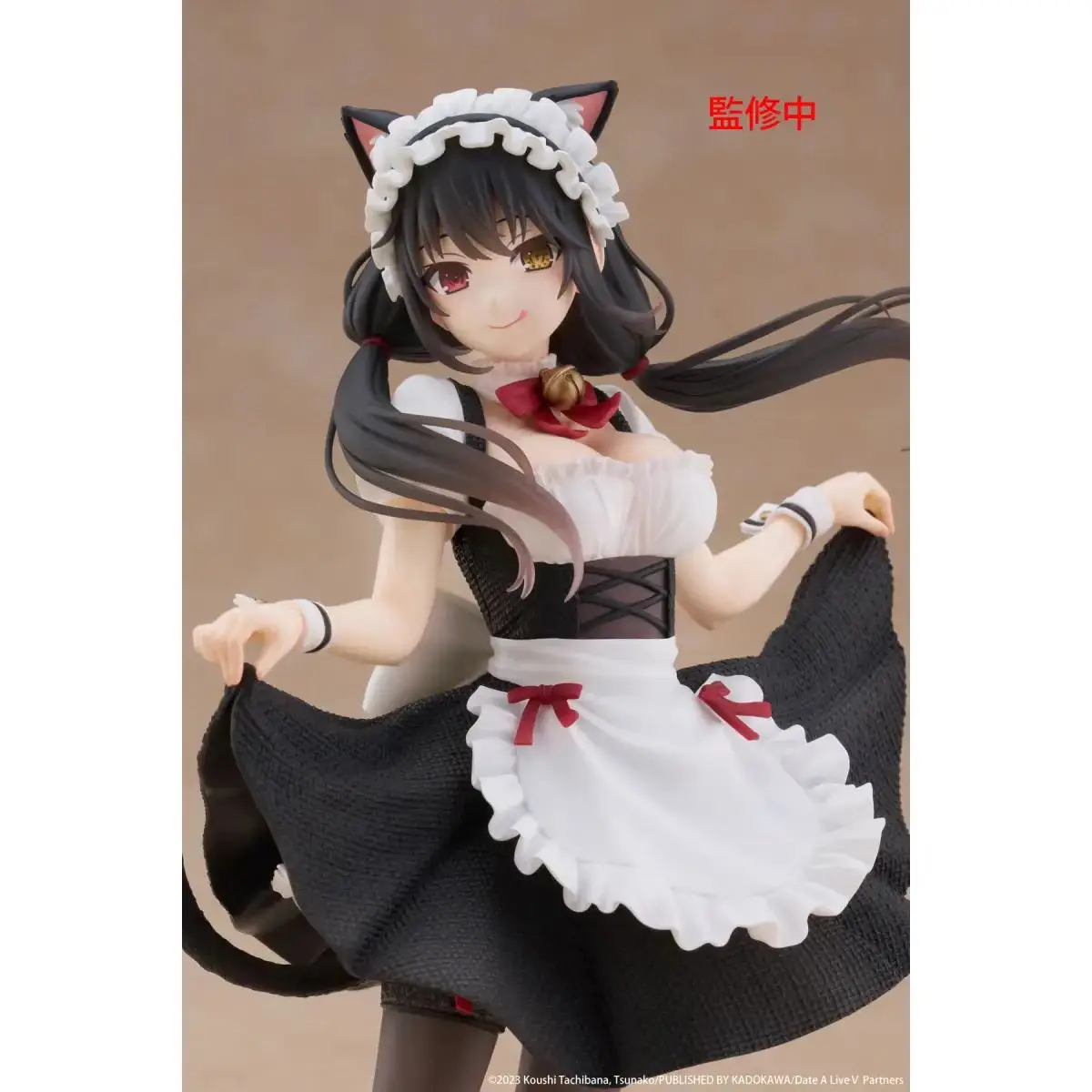 Original Taito Coreful Date A  - Model Kit Kotobukiya 评论和价格