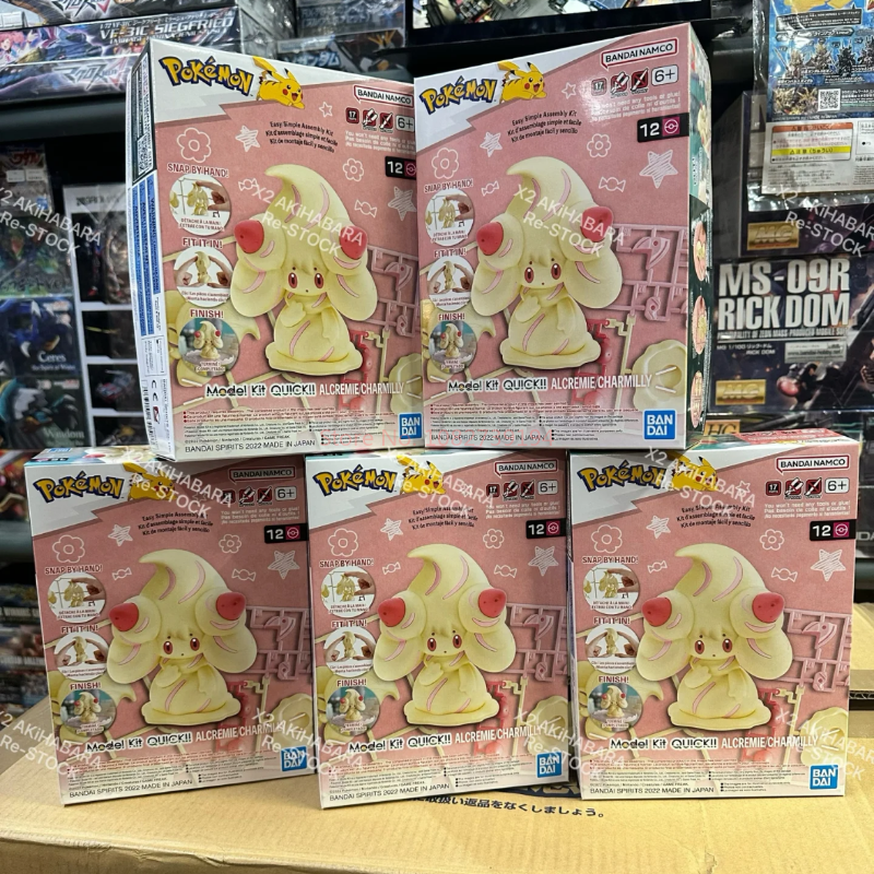 Genuine Bandai Pokemon Figures - Model Kit Quick Pokemon 评论和价格