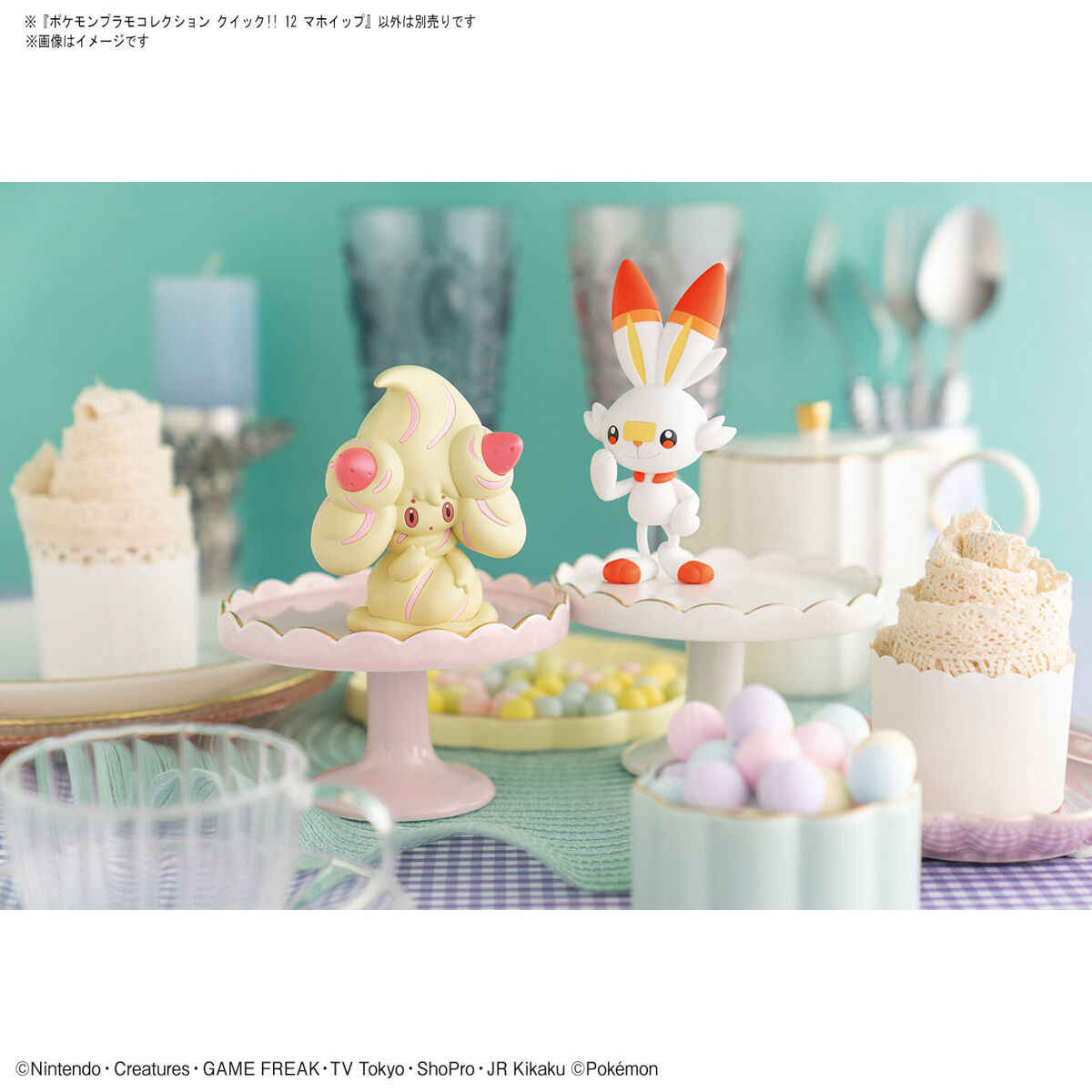Genuine Bandai Pokemon Figures - Model Kit Quick Pokemon 评论和价格