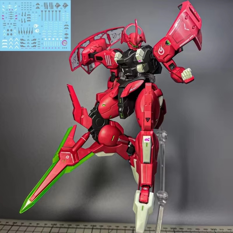 HG 1/144 Darilbalde MD-0064 Th - Model Kit Kotobukiya 评论和价格