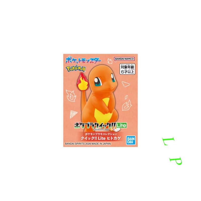 BANDAI Pokemon Quick Lite Mode - Model Kit Quick Pokemon 评论和价格