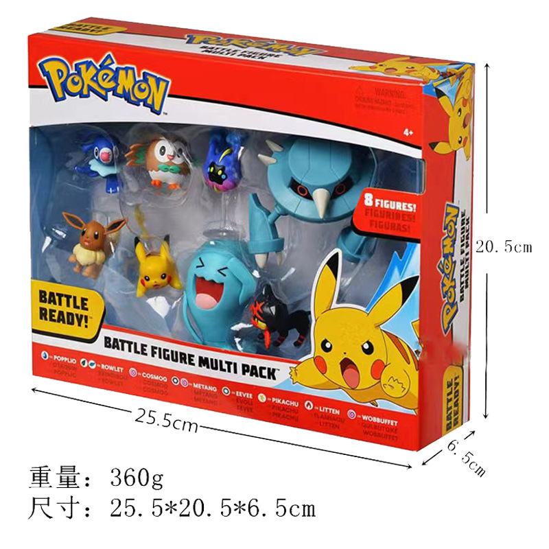 Pokemon Ultimate Battle Figure - Model Kit Quick Pokemon 评论和价格