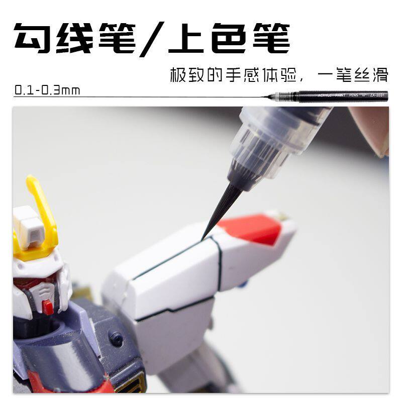 Acrylic Pigment Hook Line Mark - Model Kit Markers 评论和价格