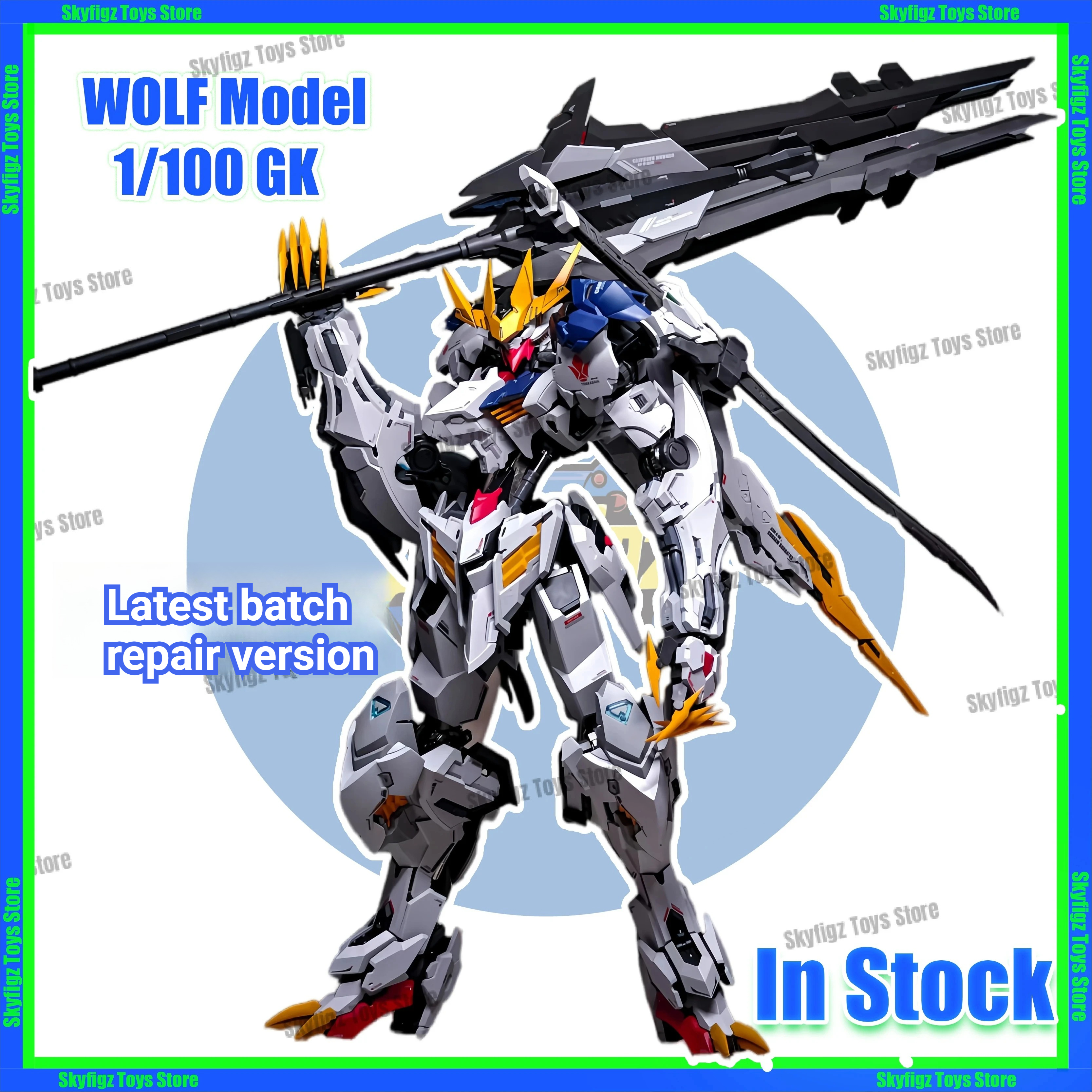In Stock WOLF Second Batch of  - Model Kit Pg 评论和价格