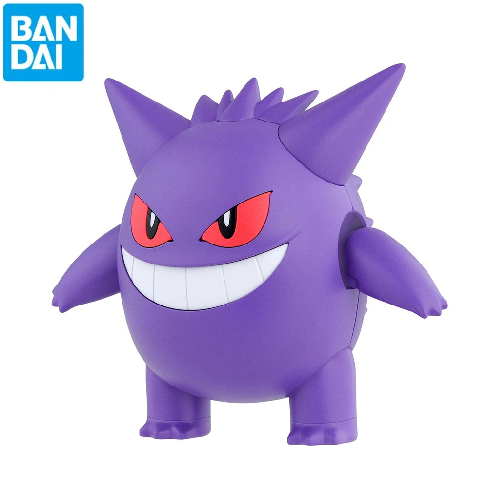 Original Bandai Pokemon Figure - Model Kit Quick Pokemon 评论和价格