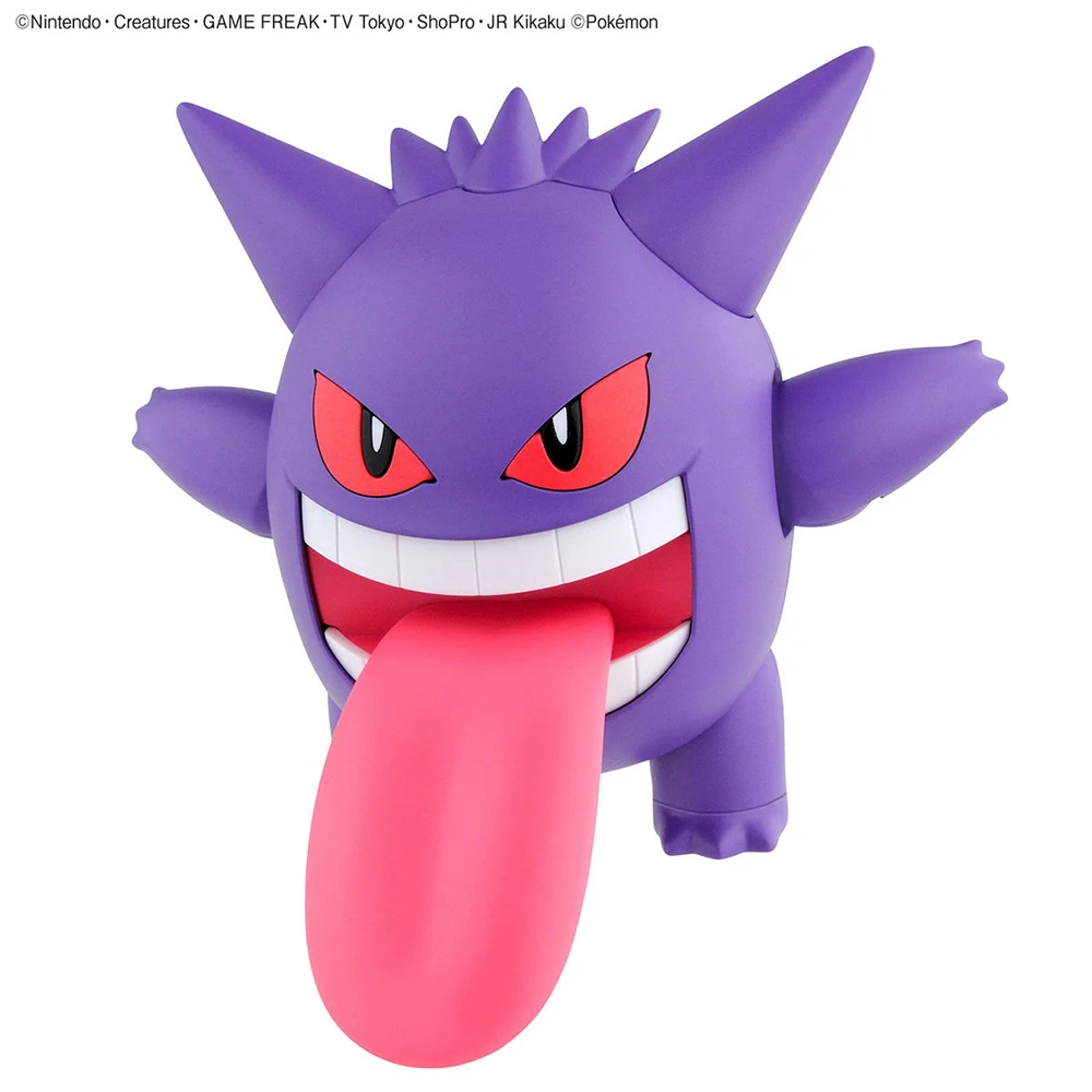 Original Bandai Pokemon Figure - Model Kit Quick Pokemon 评论和价格